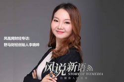 6分钟教程!临沂公司咨询热线电话_哔哩哔哩-3